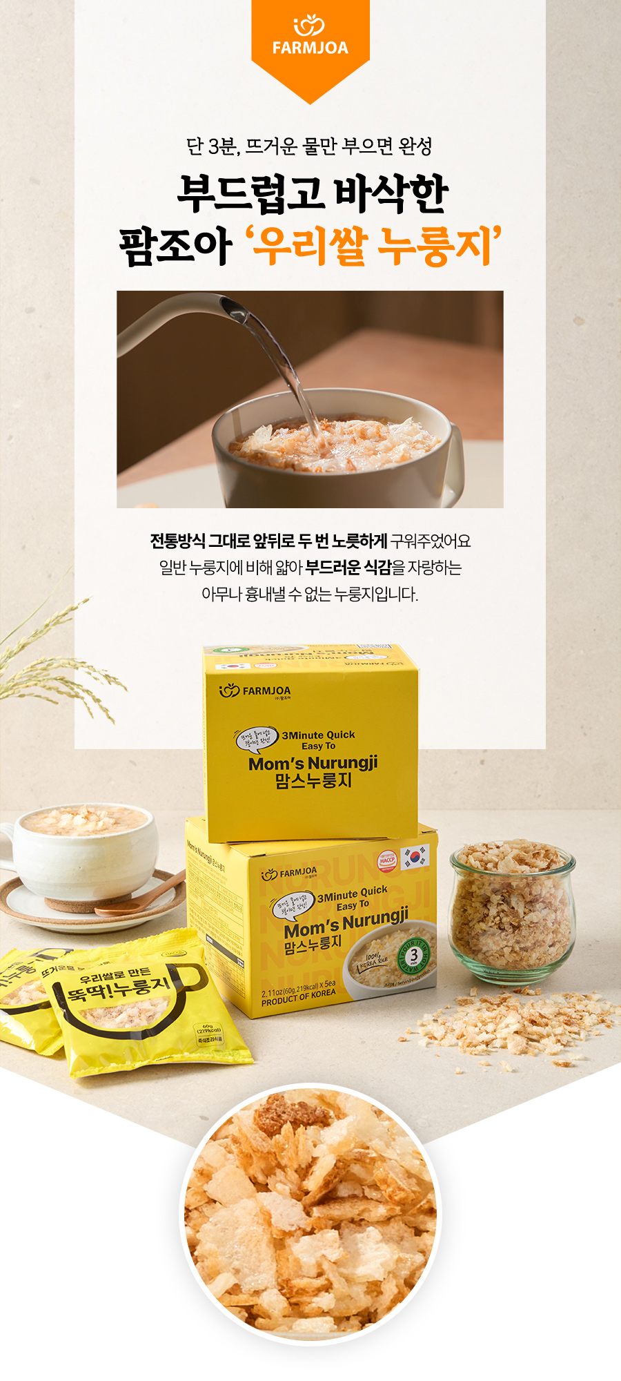 20250527173546_용량작은 1.jpg
